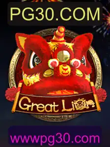 GreatLion: Uma Nova Experiência de Jogo