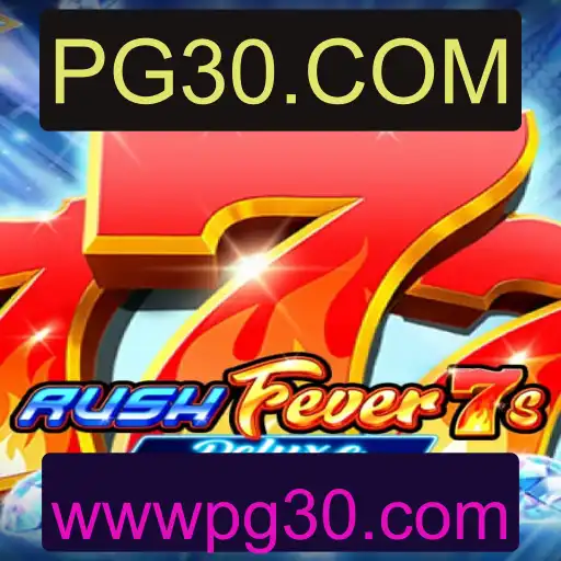 Descubra a Emoção do Jogo RushFever7sDeluxeSE