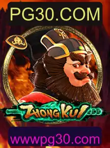 Explorando ZhongKui: Um Mergulho no Universo Fascinante do Jogo